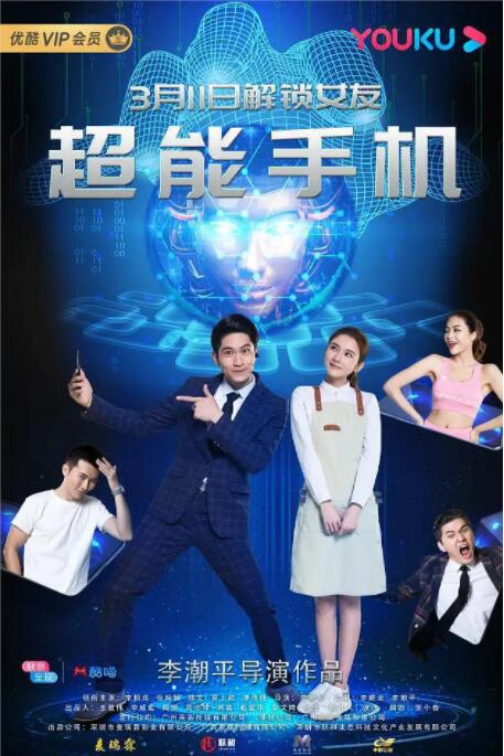 高潮毛片无遮挡免费高清动漫