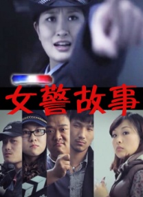高潮毛片无遮挡免费高清动漫